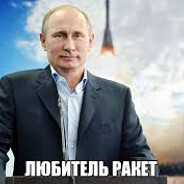 данил колбасенко