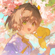 马嘉祺超绝自行车屁垫儿