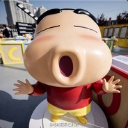 Big Avatar