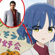 real kiryu kazuma