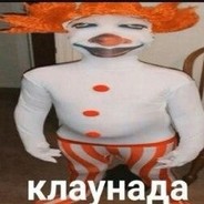 ищу секс любой ценой но бесплатн