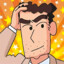 野原广志