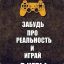 Сын Булочника