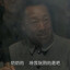 爱笑的草丛会说话的树