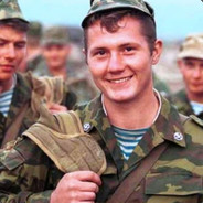 ВОЕННЫЙ