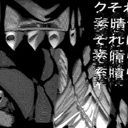 󠀡󠀡󠀡󠀡󠀡󠀡󠀡󠀡󠀡󠀡󠀡󠀡󠀡󠀡