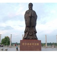 能不能再给我一个小电