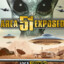 area 51