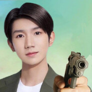 烟草专卖局局长芙蓉王