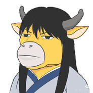 僕と牛来
