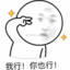 无敌暴龙战士