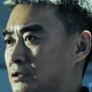 汉东公安局局长—程度