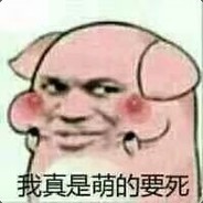 逆天改命，下一秒必胡