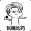 白露横江，水光接天