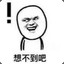 edc陈冠希