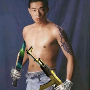 我叫山鸡，鸡巴的鸡