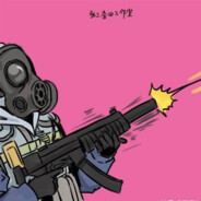 宇宙无敌社会阿华