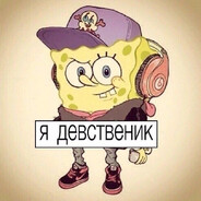 просто зонбарь