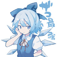 玩家头像