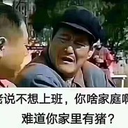 给你一顿色情套餐