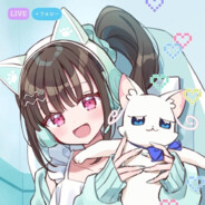 猫屋敷まゆ大好き