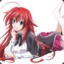 Rias Chan