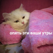 Баран Борис