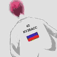 methadone program avatar