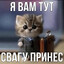 Алло Бизнес да да