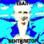 XXL's avatar