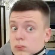 Ч