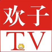 欢子TV