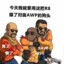 李七夜