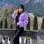 Alina.