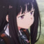 井上泷奈