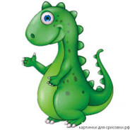 DINOSOWEr!L0mp1s