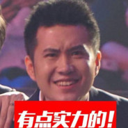 这一枪名叫晚饭