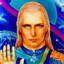 Agartha human
