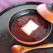 かにせん