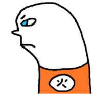 Goku avatar