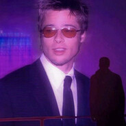 ТАЙНО ДЕРГАЛ