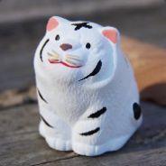 AnTai