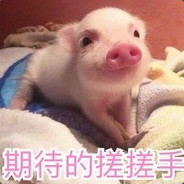 爱喝可乐的陈憨憨