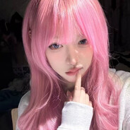 歪歪