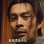自今日始，戒酒！