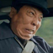 莽村车神李有田