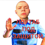 fiasko