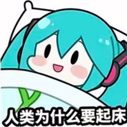 买不起战地六的776.