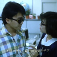 晴天打伞是因为避太阳