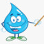 Water boy